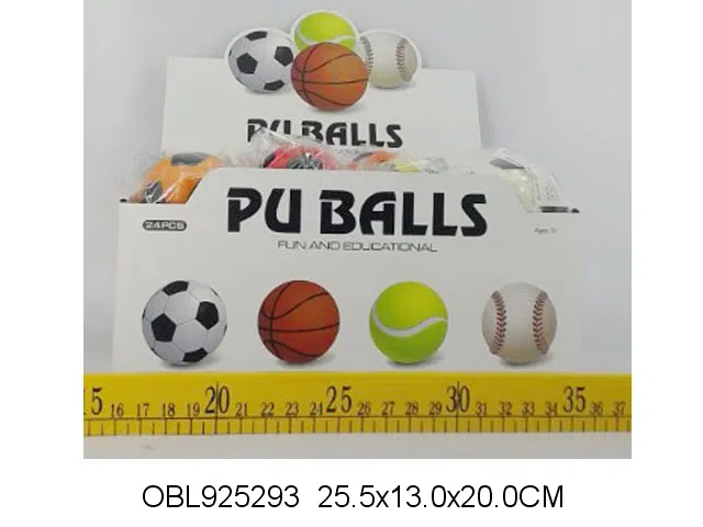 2.5寸PU足球 24个装1展示盒_OBL925293