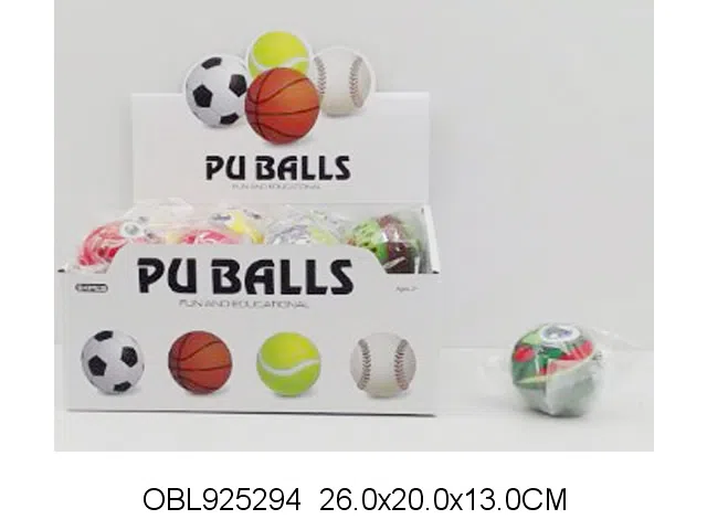 6.3CMPU水果球 24个装1展示盒_OBL925294