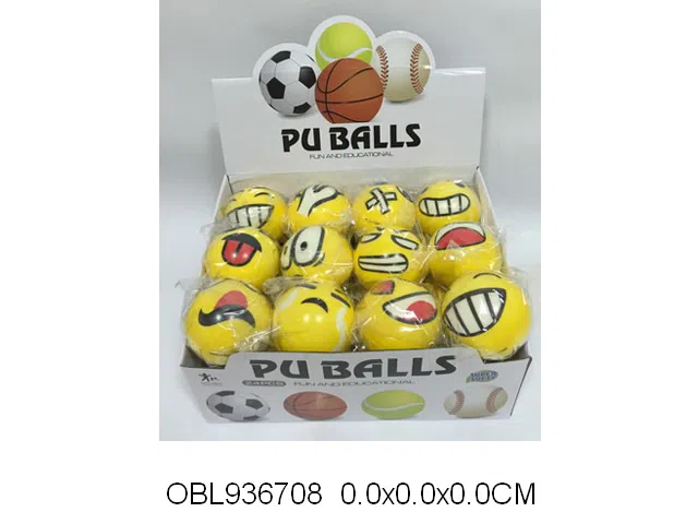 3寸表情球 24个装1展示盒_OBL936708