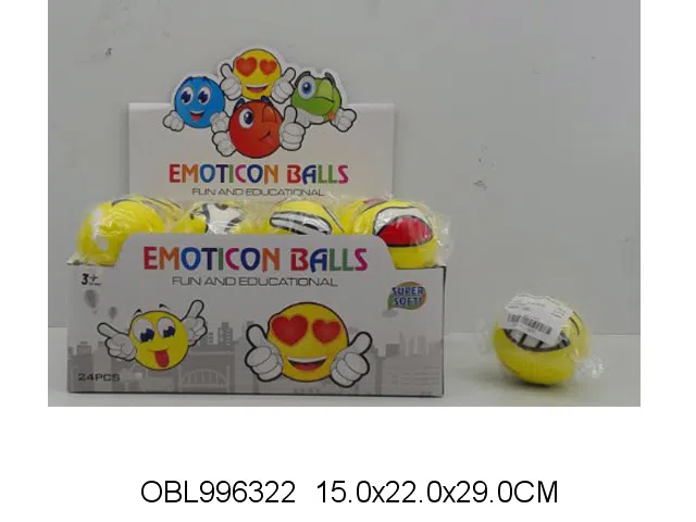 PU表情球 24粒装1展示盒_OBL996322