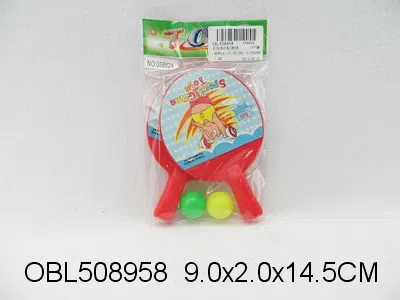 乒乓球拍配2粒球_OBL508958