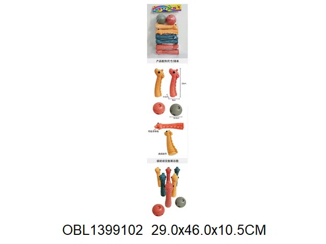 长颈鹿保龄球  多色混装_OBL1399102