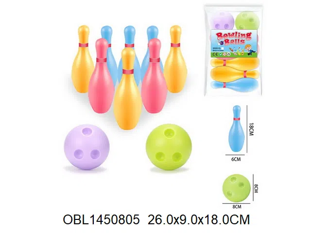 保龄球套装_OBL1450805