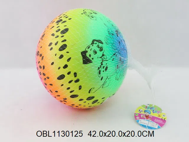 9寸充气球 出货无充气_OBL1130125