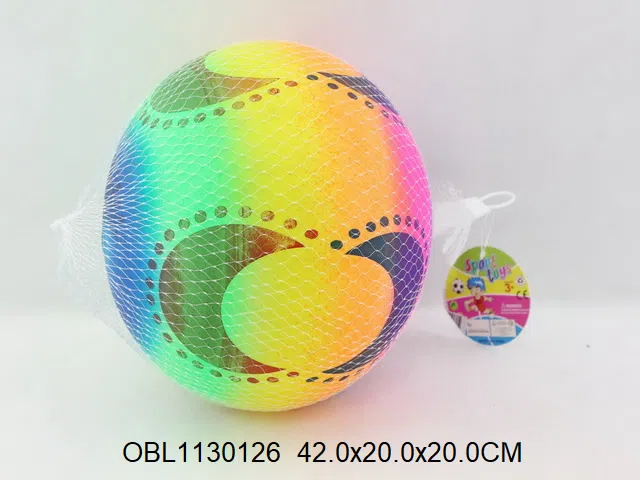9寸充气球 出货无充气_OBL1130126