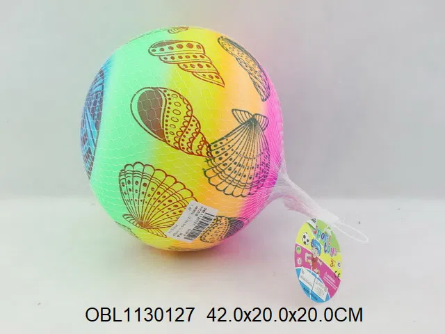 9寸充气球 出货无充气_OBL1130127