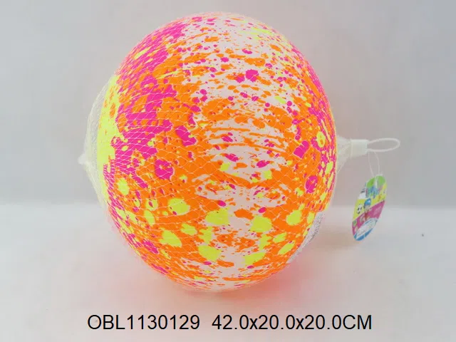 9寸充气球 出货无充气_OBL1130129