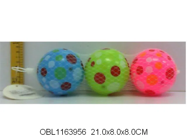 3个庄3寸充气球 球出货无充气_OBL1163956