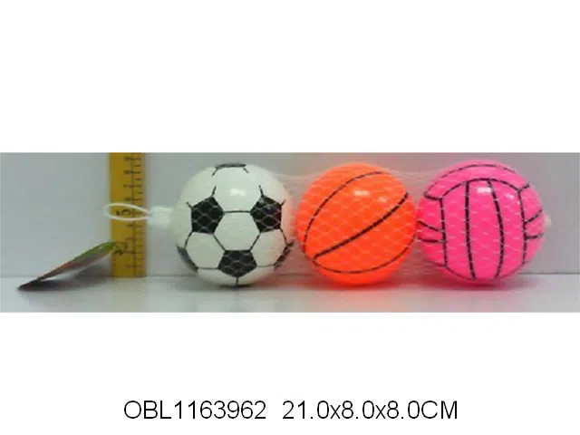 3个庄3寸充气球 球出货无充气_OBL1163962