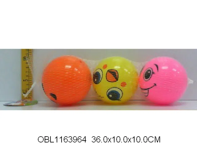 3个庄4寸充气球 球出货无充气_OBL1163964