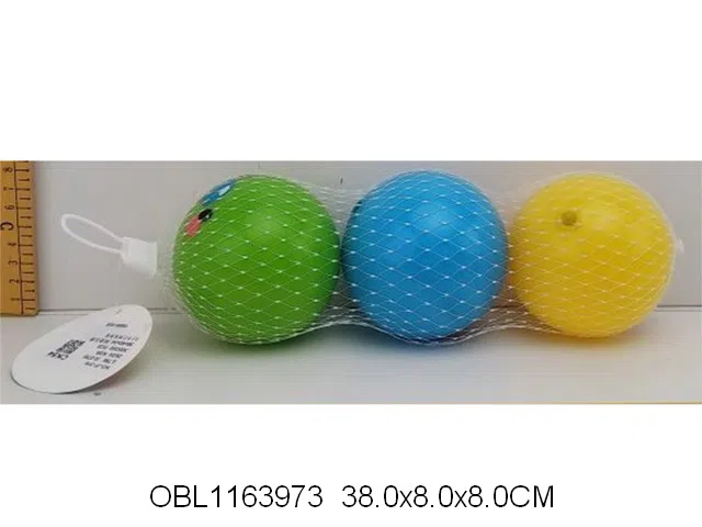 3个庄3寸充气球 球出货无充气_OBL1163973