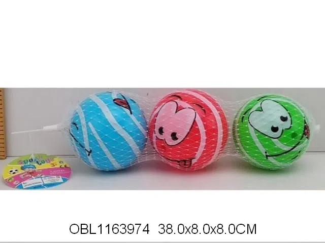 3个庄3寸充气球 球出货无充气_OBL1163974