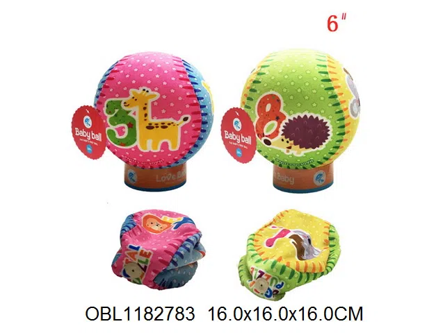 6寸绒布充气球_OBL1182783