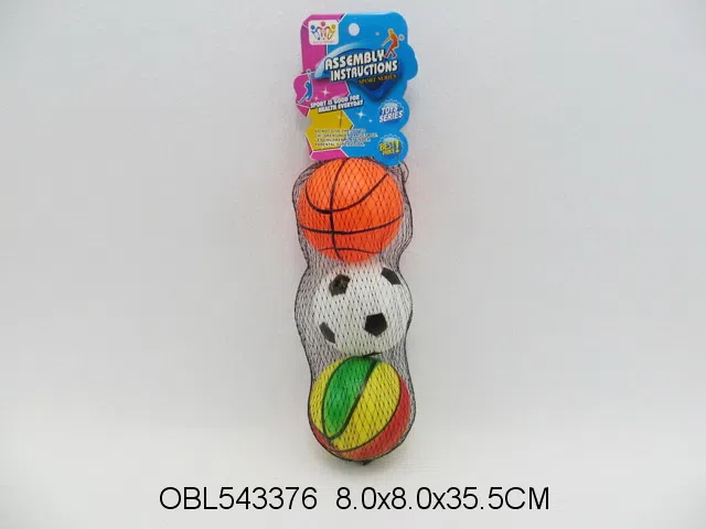 3只庄充气球 3款混装 出货无充气_OBL543376