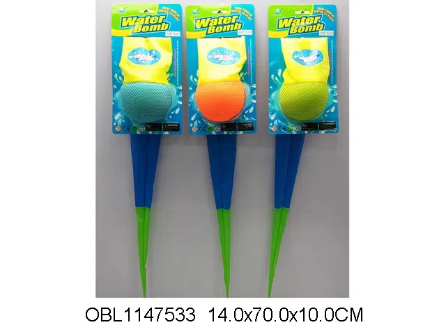 流星水布弹 3色混装_OBL1147533