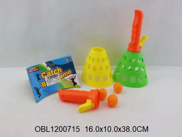 2支庄手弹球_OBL1200715