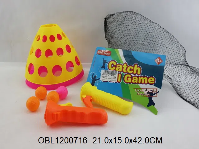 2支庄手弹球_OBL1200716