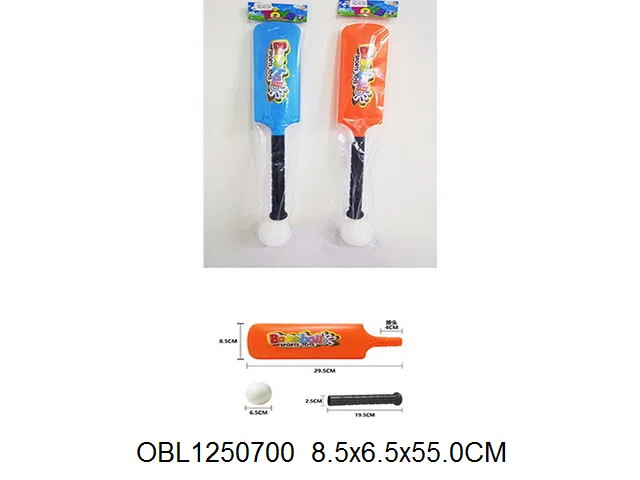 板球套装  2色混装_OBL1250700