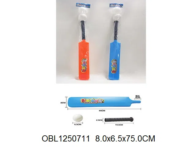 板球套装  2色混装_OBL1250711