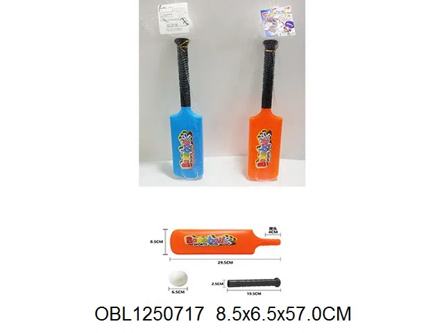 板球套装  2色混装_OBL1250717