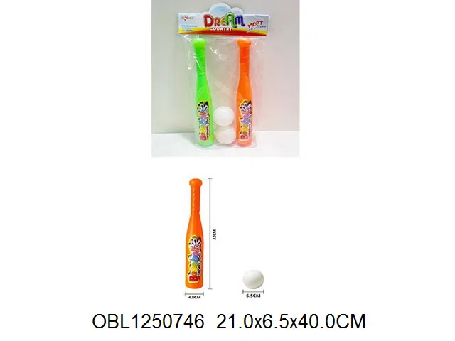 2支庄棒球套装  2色混装_OBL1250746