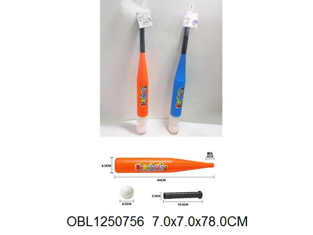 棒球套装  2色混装_OBL1250756