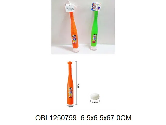 棒球套装  2色混装_OBL1250759