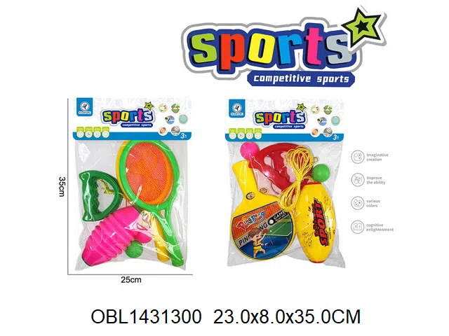 $item.NameEn_OBL1431300