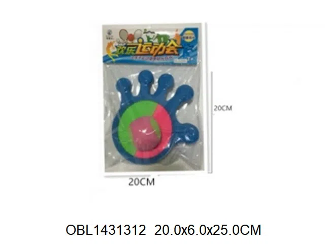 $item.NameEn_OBL1431312