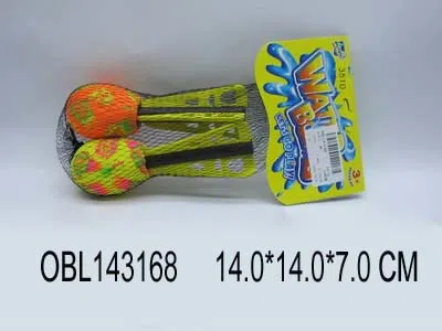 水布小飞弹_OBL143168