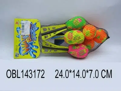 水布小飞弹组合_OBL143172