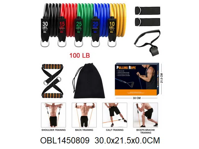 100磅拉力绳（D环）_OBL1450809