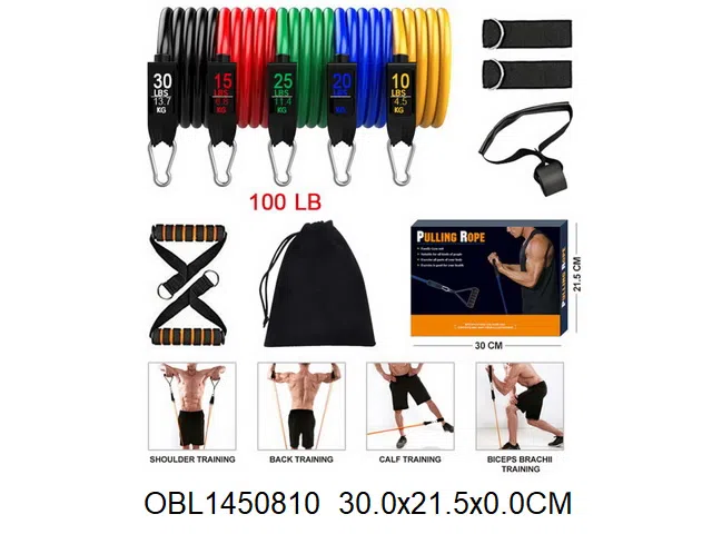 100磅专业版拉力绳（葫芦扣）_OBL1450810