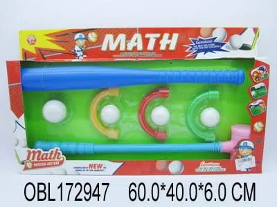 门球棒球_OBL172947