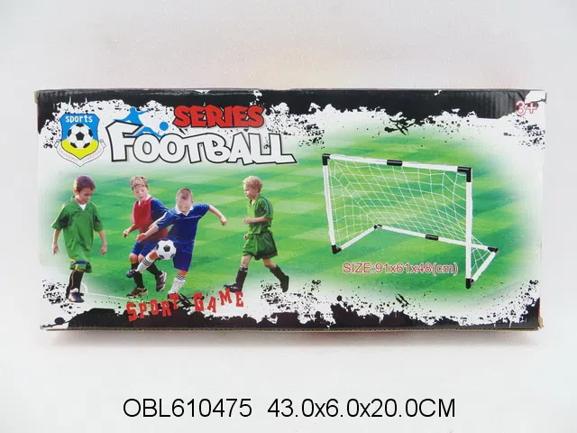 自装足球门套装_OBL610475