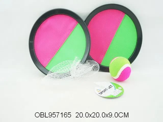 粘盘配粘球_OBL957165