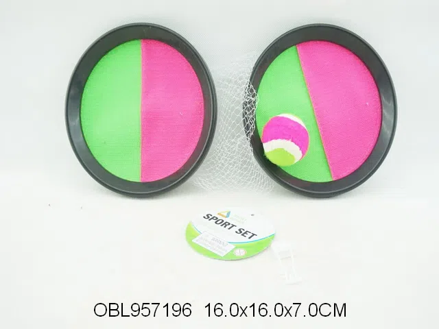 粘盘配粘球_OBL957196