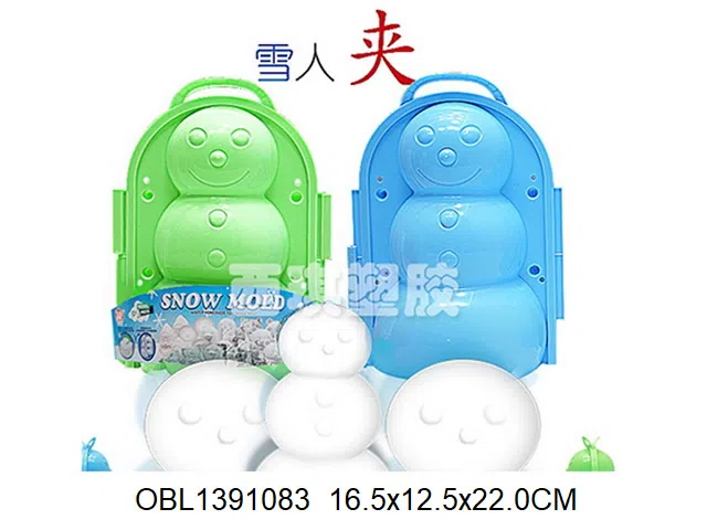 雪人3d雪模_OBL1391083