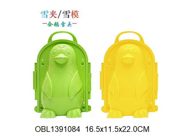 企鹅3d雪模_OBL1391084