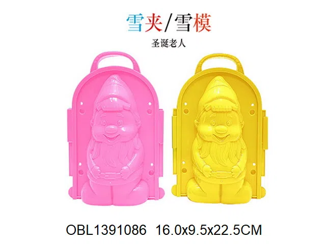 精灵3d雪模_OBL1391086