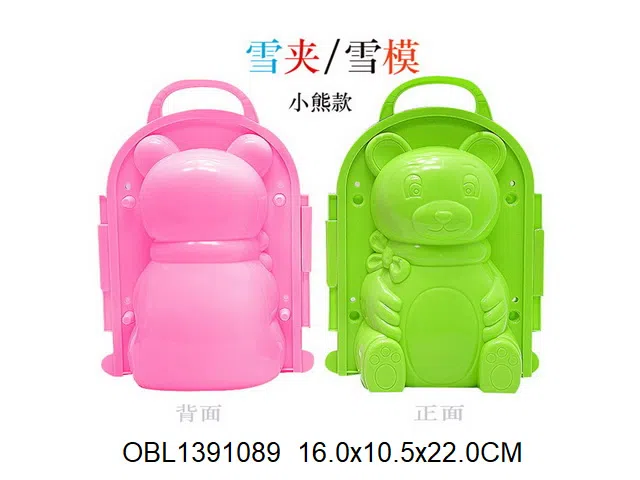 熊3d雪模_OBL1391089