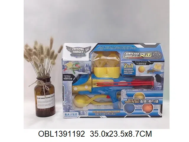 $item.NameEn_OBL1391192