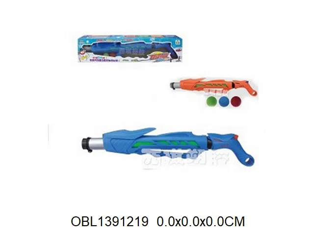 $item.NameEn_OBL1391219