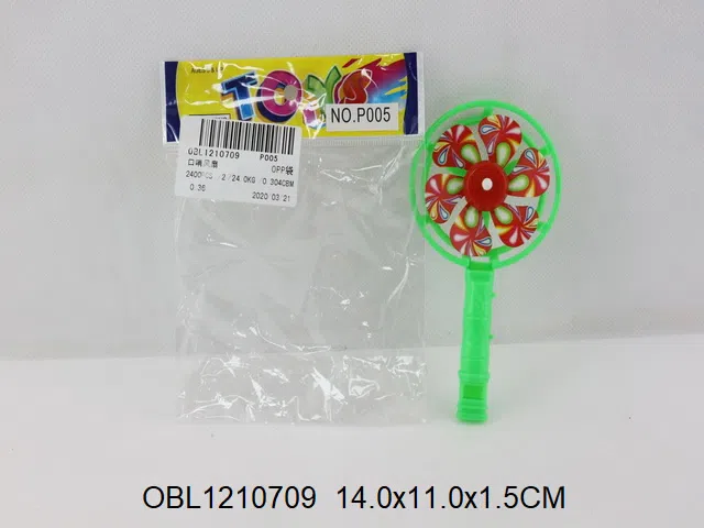 $item.NameEn_OBL1210709