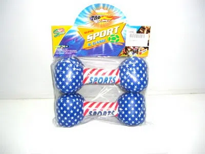 0.5KG级国旗哑铃_OBL116155