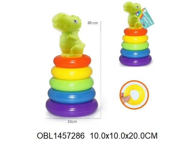 恐龙彩虹套圈_OBL1457286