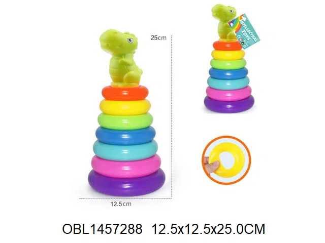 恐龙彩虹套圈_OBL1457288