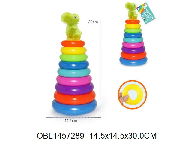 恐龙彩虹套圈_OBL1457289
