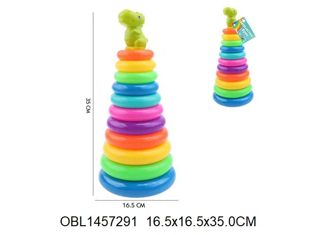 恐龙彩虹套圈_OBL1457291