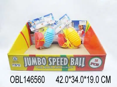 三色混装手拉球15只庄_OBL146560